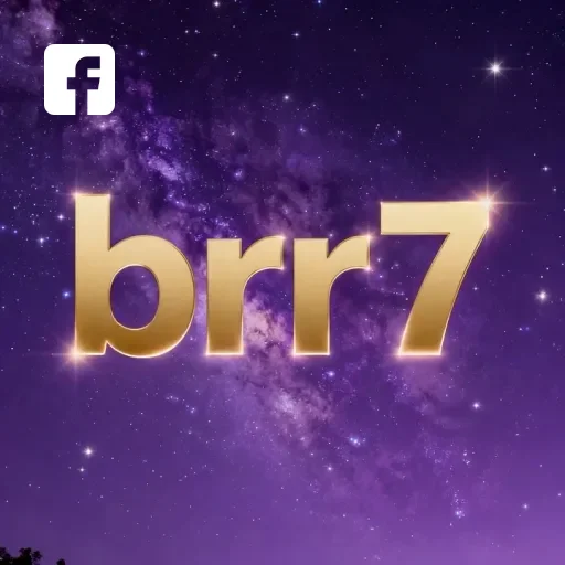 Página oficial da brr7 no Facebook